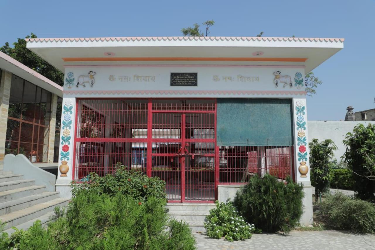 Radha Madhav Ashram Vrindāvan Eksteriør bilde